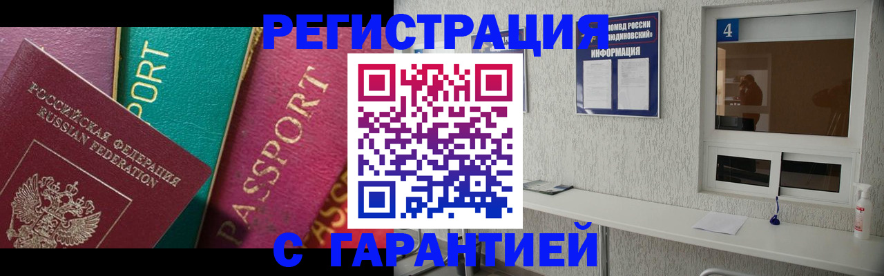 форма 3 в Набережных Челнах